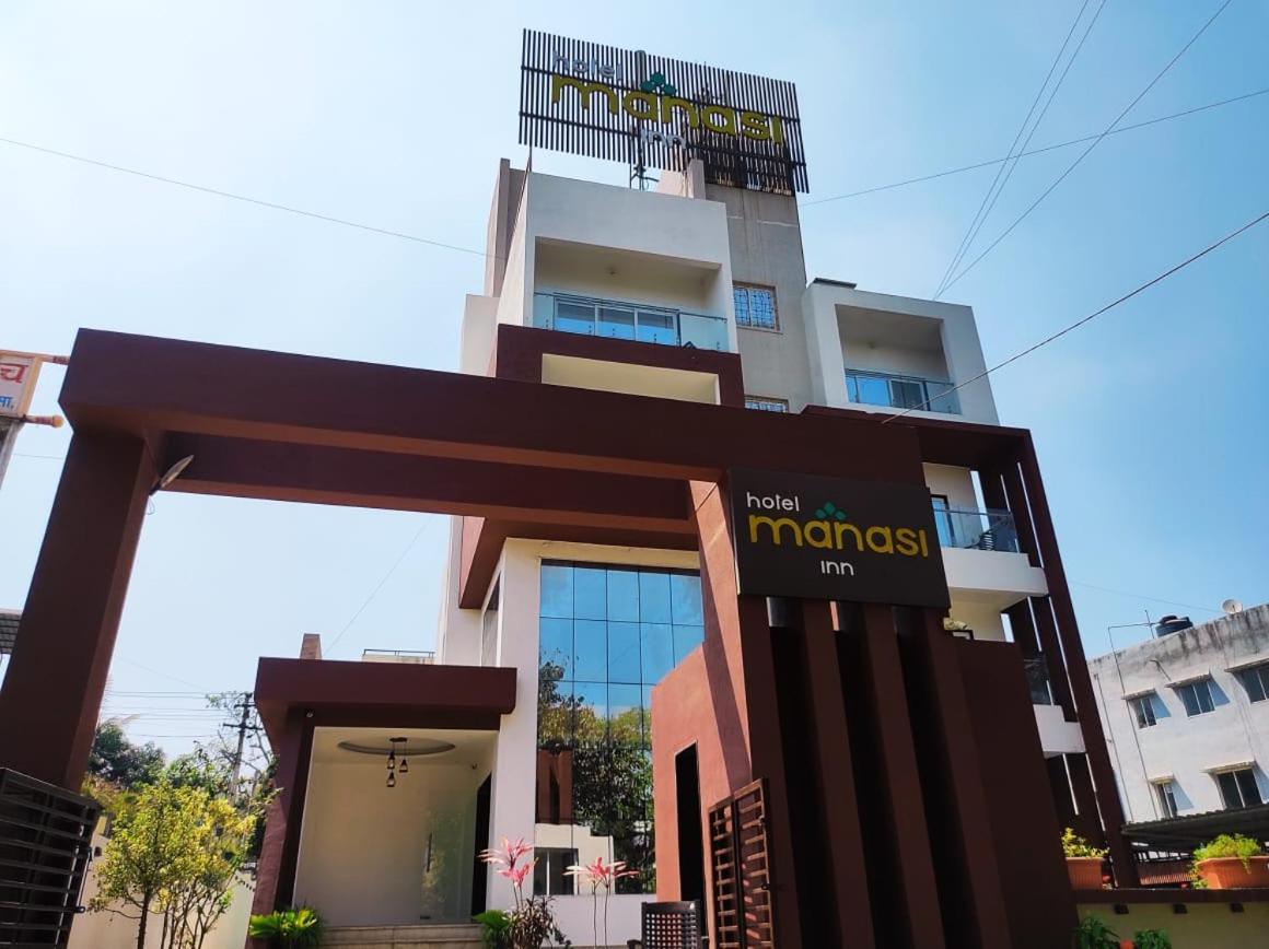 Hotel Manasi Inn Satara Exterior photo