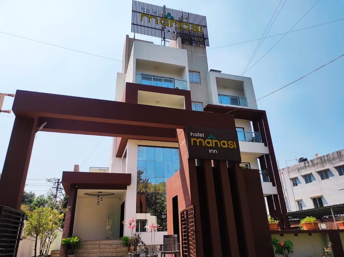 Hotel Manasi Inn Satara Exterior photo